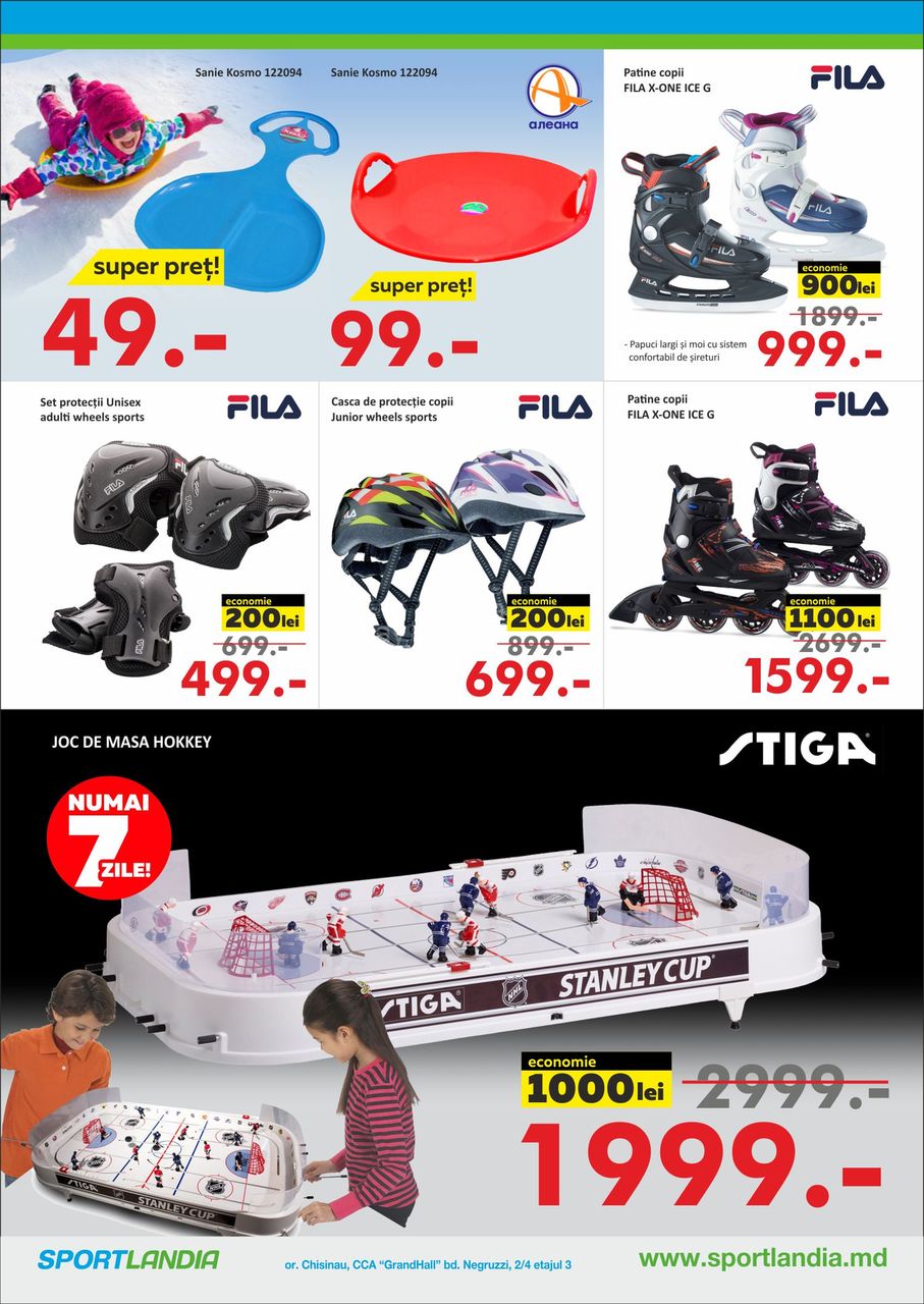 Sportlandia: Только 1 неделя черных цен ®
