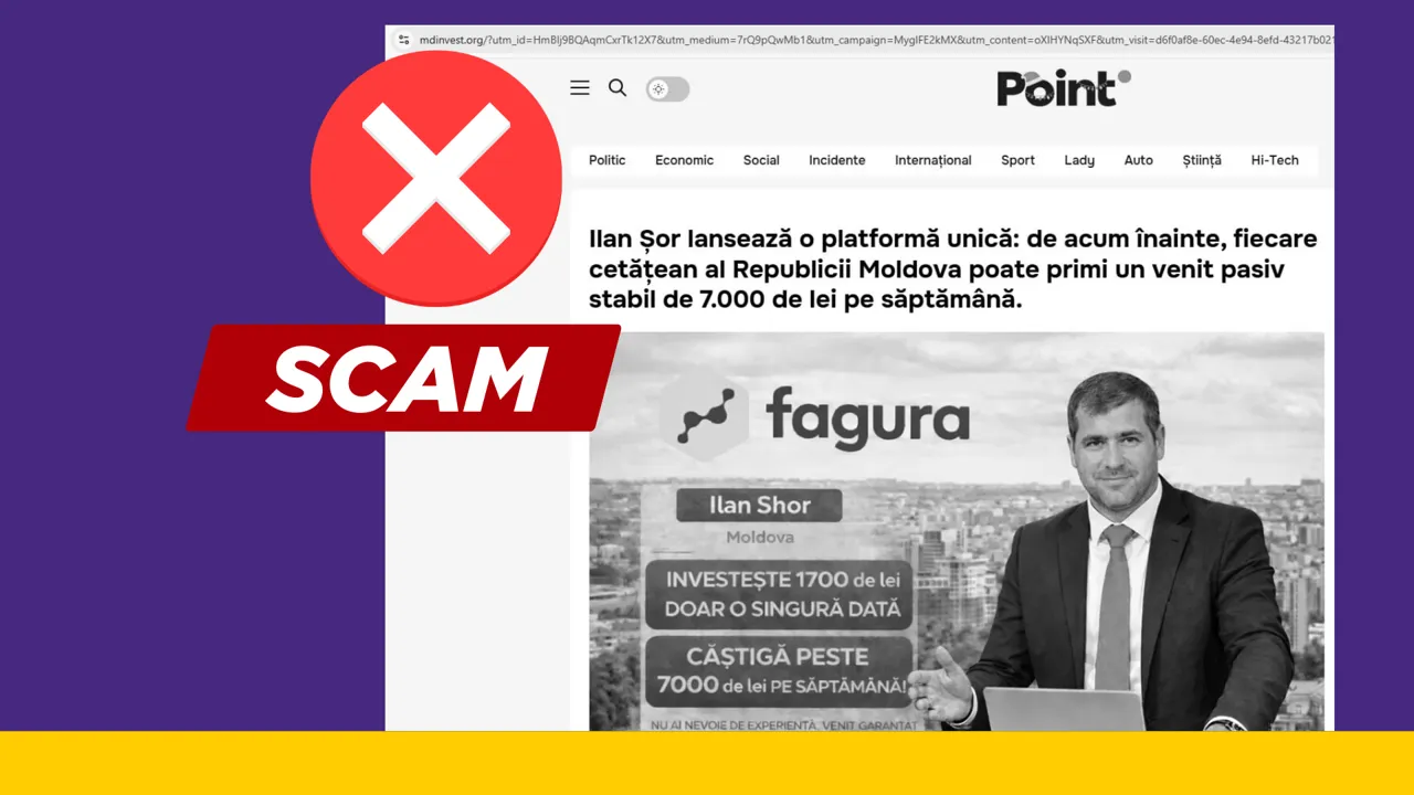 Компания Fagura предупредила о распространении мошеннических материалов в соцсетях