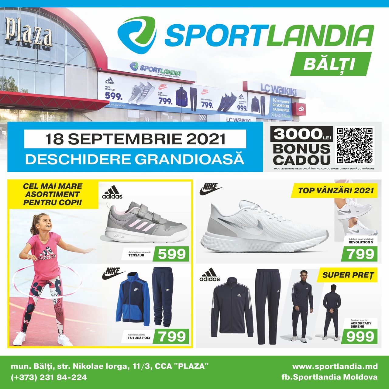Sportlandia  Бельцы: 18 сентября – грандиозное открытие и 3000 бонусов в подарок