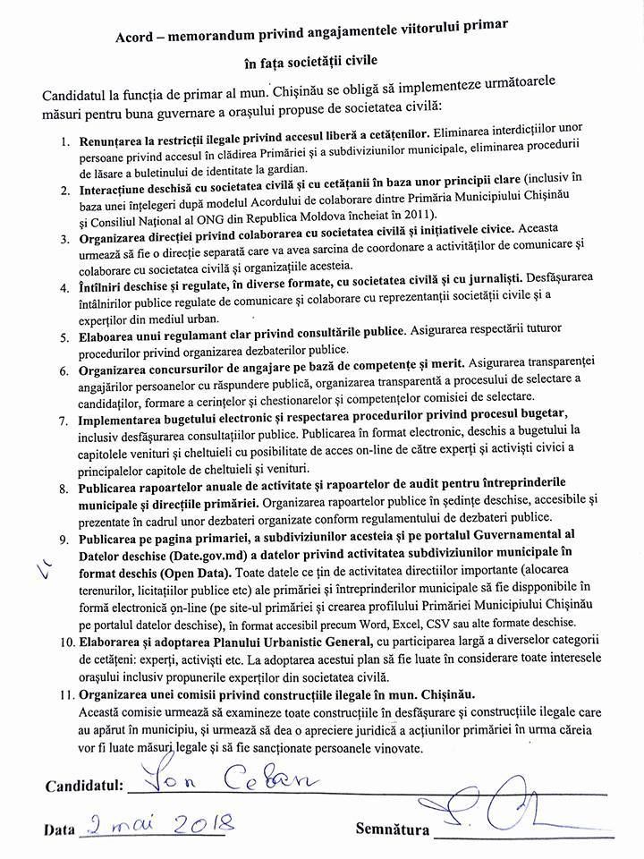 Чебан подписал два документа, разработанных гражданским обществом