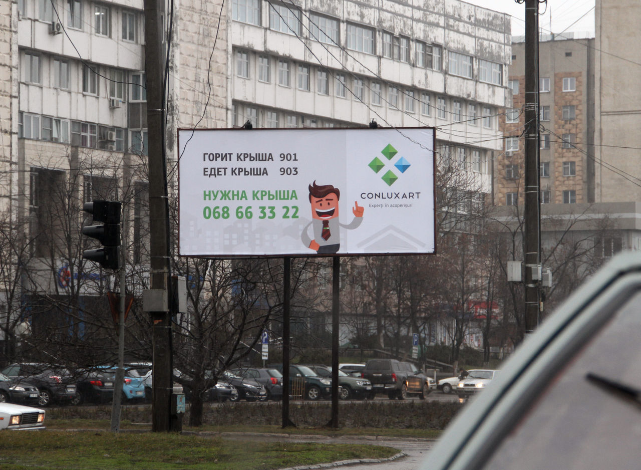 Imaginea zilei: Panouri publicitare ce oferă soluții pentru orice problemă socială