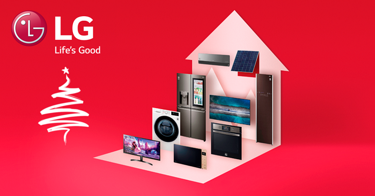 Компания LG Electronics поздравляет всех с наступающим Новым Годом ®