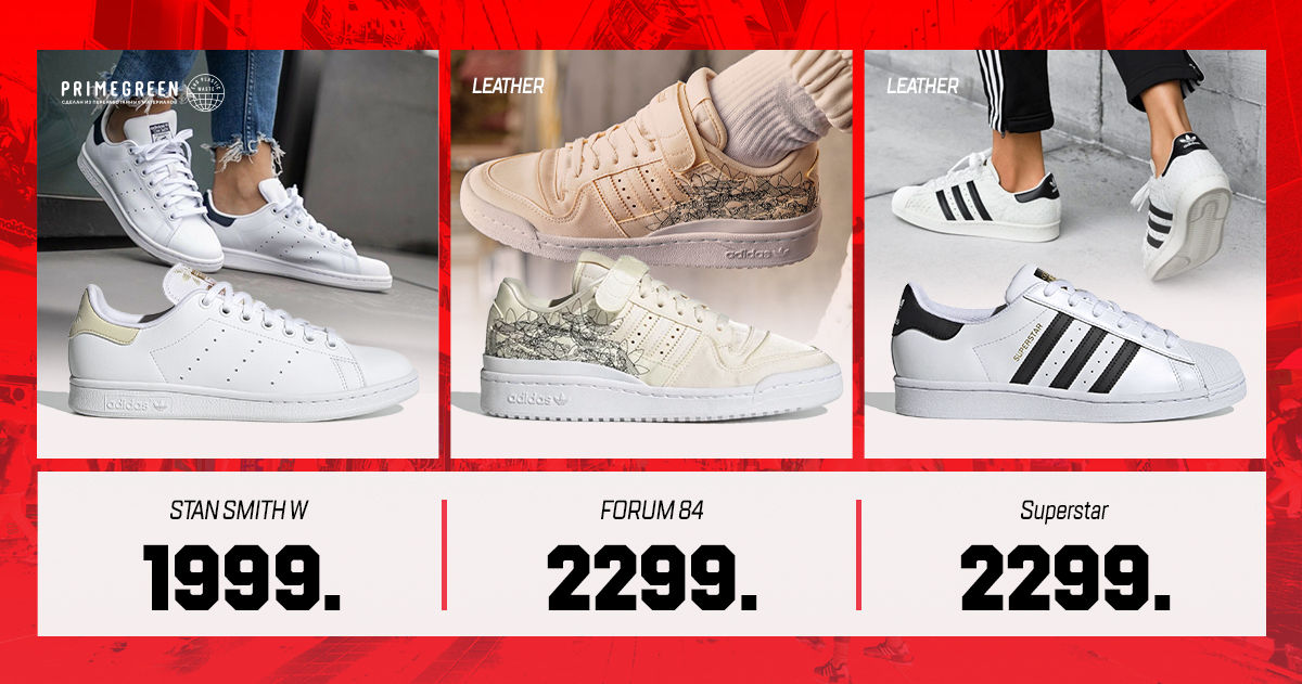 Adidas: новая инновационная коллекция Cold.Rdy защитит тебя от холода