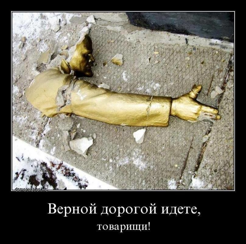 В Сети появились фотожабы и мемы про "Синюю руку" в Киеве