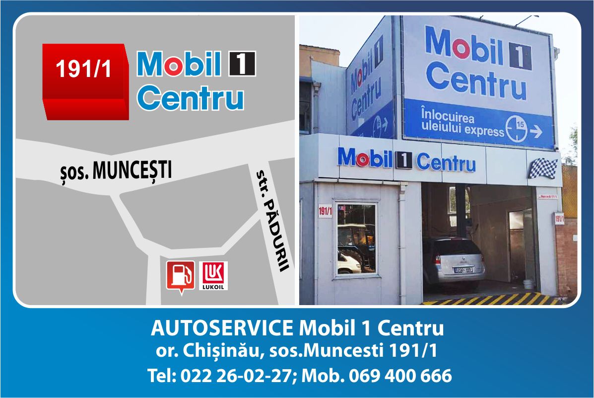 Mobil1 Центр: Моторное масло Mobil Super 2000 5w30 по уникальной цене 79 лей за литр ®