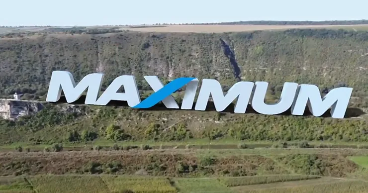 Maximum покоряет высоты: легендарная надпись появилась в Старом Оргееве