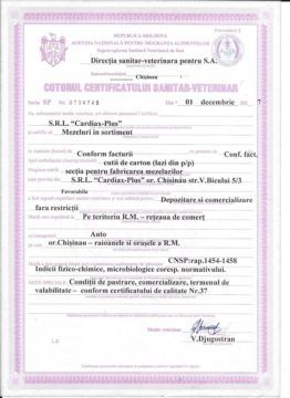 Cum se apără fabrica de producere a mezelurilor alterate și infectate