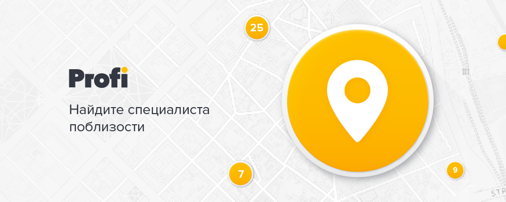 Компания Simpals празднует 17-летие