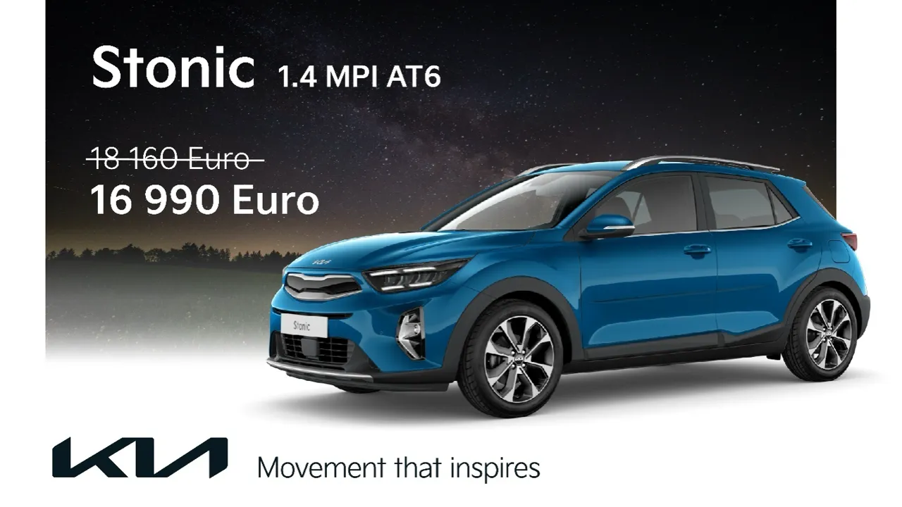 Kia: Специальное предложение на автомобили Sportage, xCeed и Stoniс