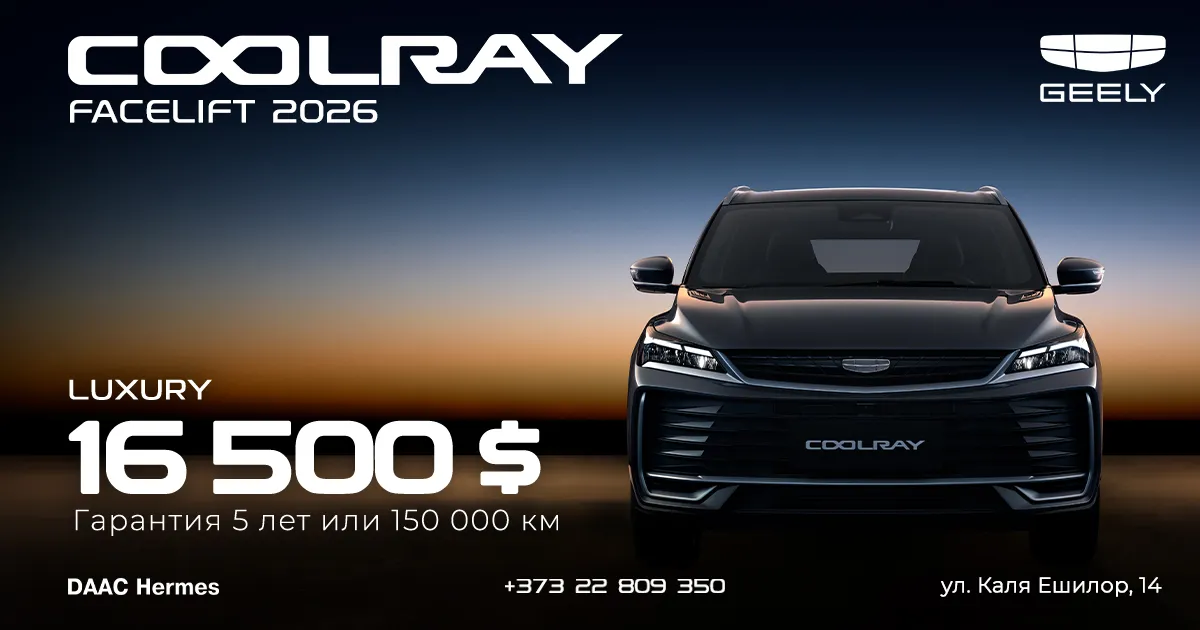 Geely в октябре вошла в тройку лидеров продаж в Молдове — уступив лишь Škoda и Toyota