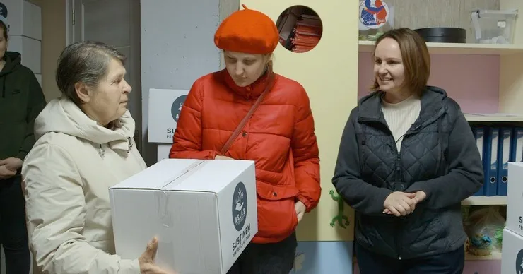 A.S.I.C.S: 80 детей с особыми потребностями получили помощь