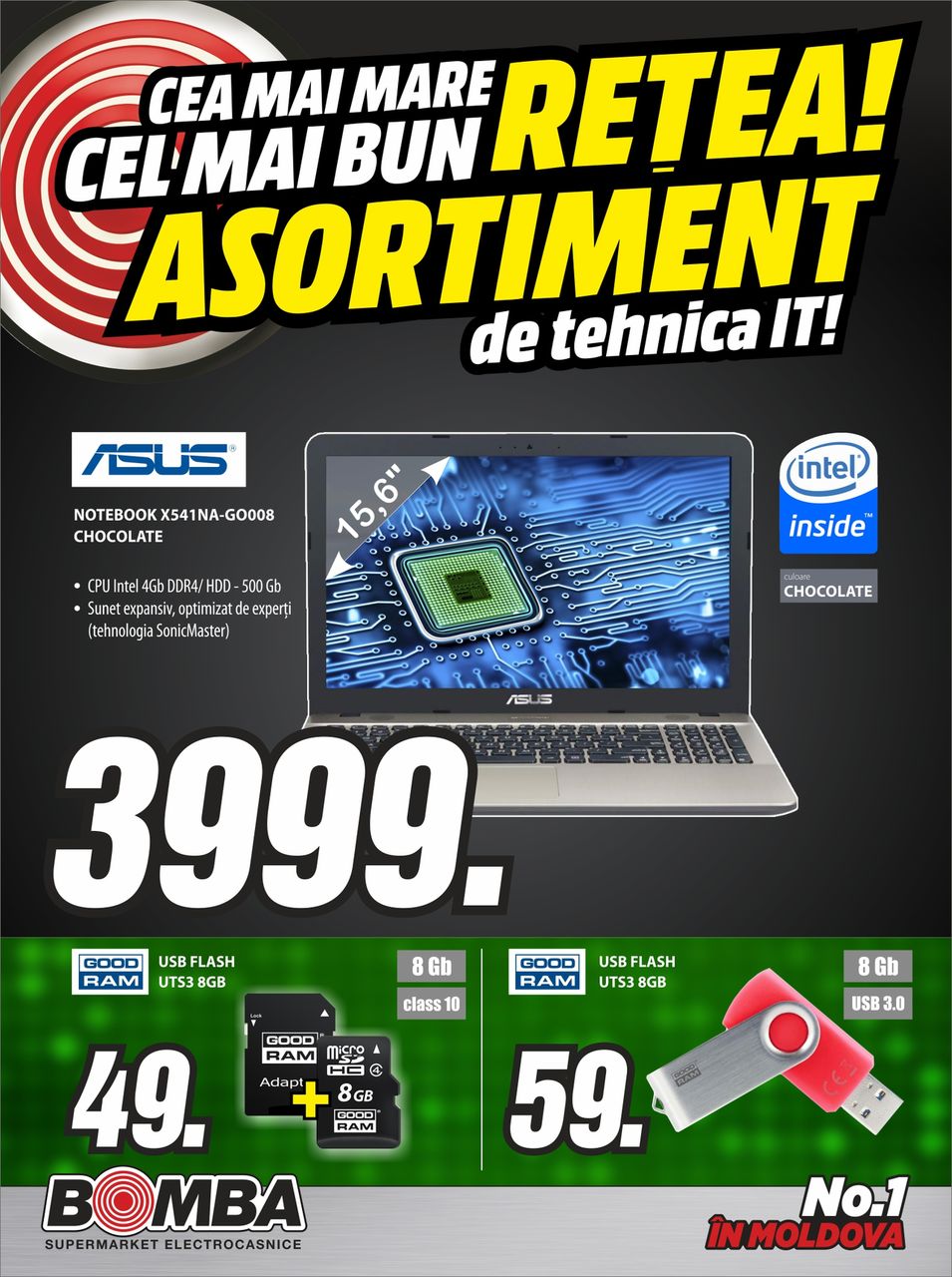 Bomba: Самый большой ассортимент IT-техники ®