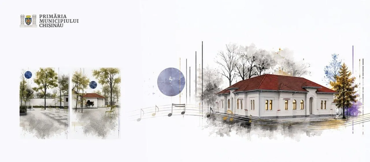 В столице началась реконструкция Культурного центра "Евгений Дога"