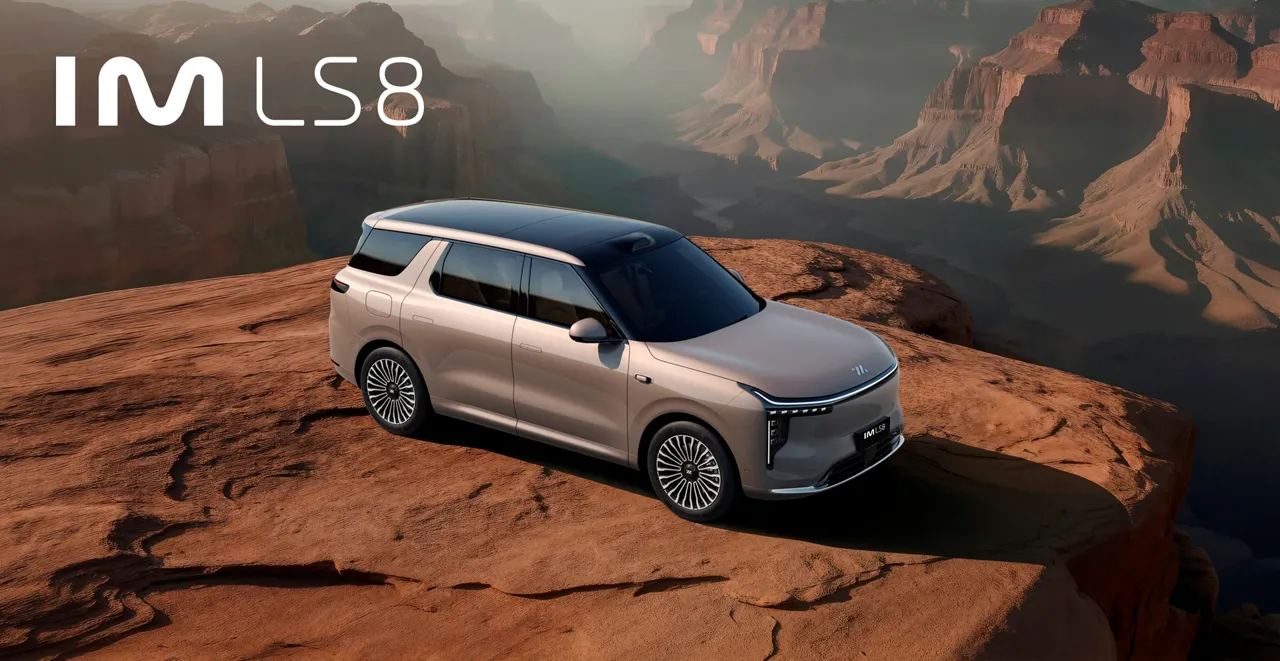 Grand Premium: Новые гибриды IM Motors LS8 и LS9 уже в Молдове