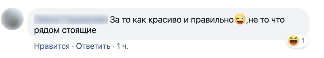 Молдавские водители путают разметку для остановки транспорта с парковкой