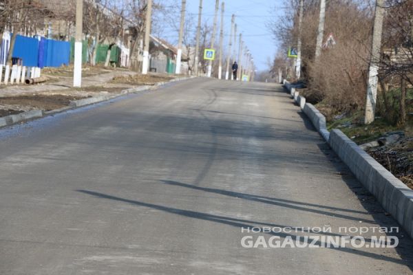 В Баурчи завершился ремонт дороги