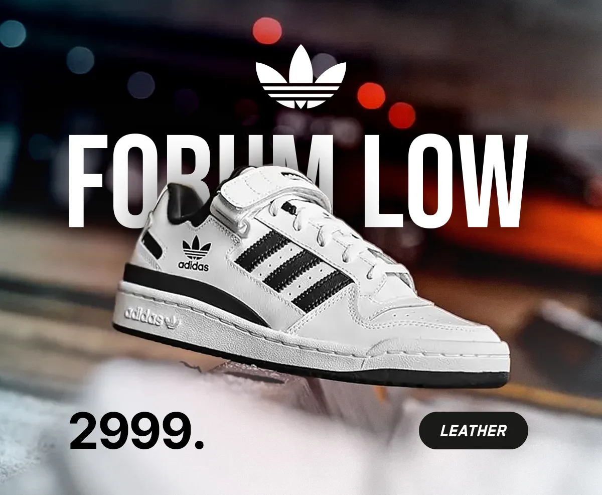 Новая осенняя коллекция Adidas 2023