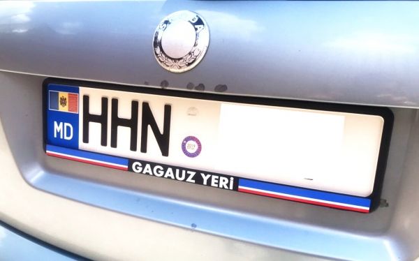 В Гагаузии набирают популярность "автономера" с символикой автономии