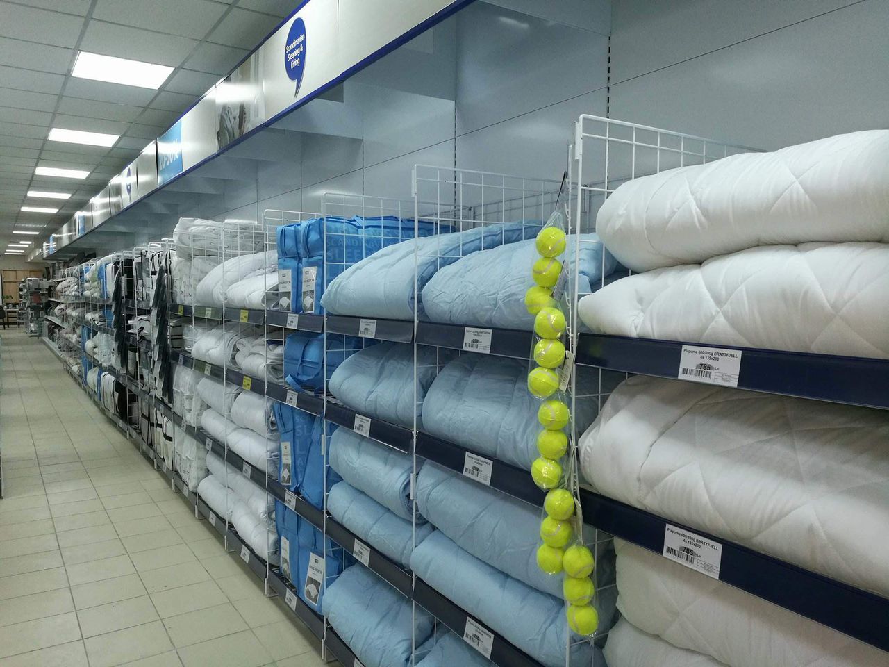 Ещё один магазин JYSK – Scandinavian Sleeping & Living ®