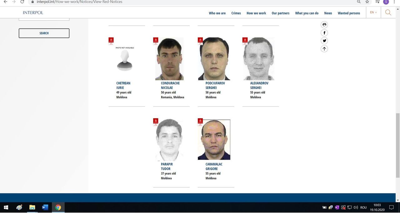 PCCOS: Имя Карамалака исчезло с сайта Интерпола временно