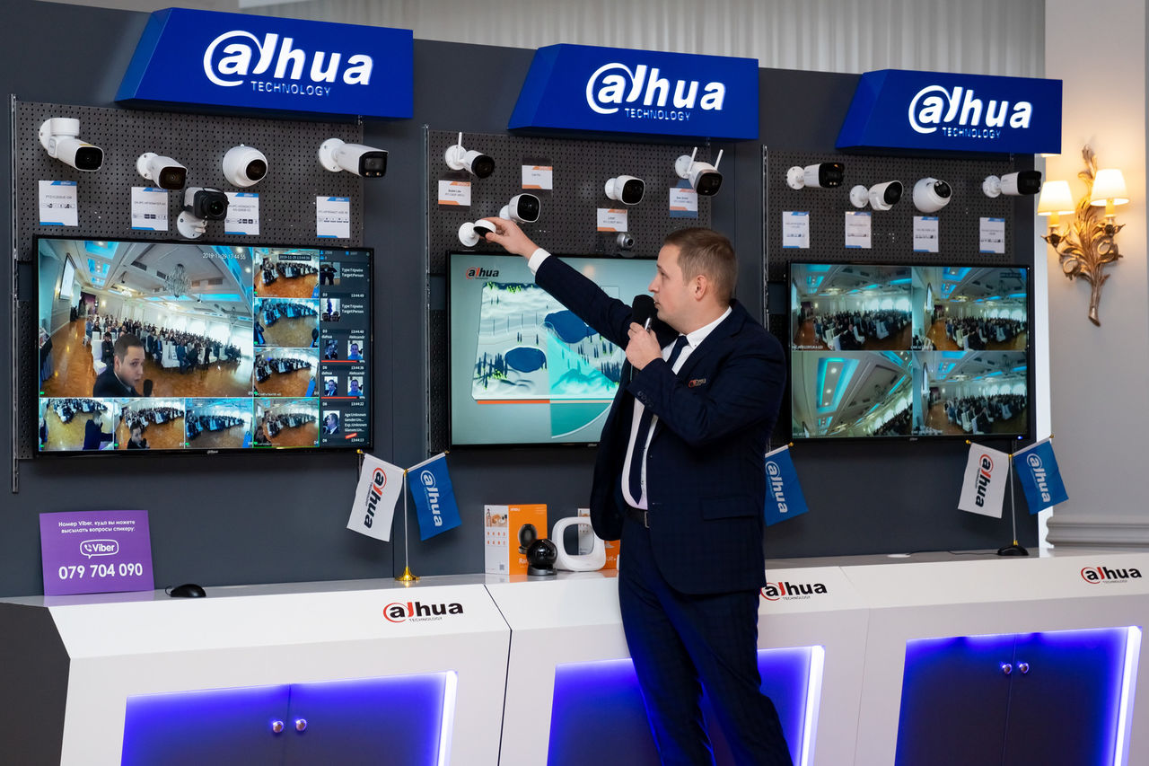 В Кишиневе прошла презентация систем видеонаблюдения Dahua Roadshow 2019 ®
