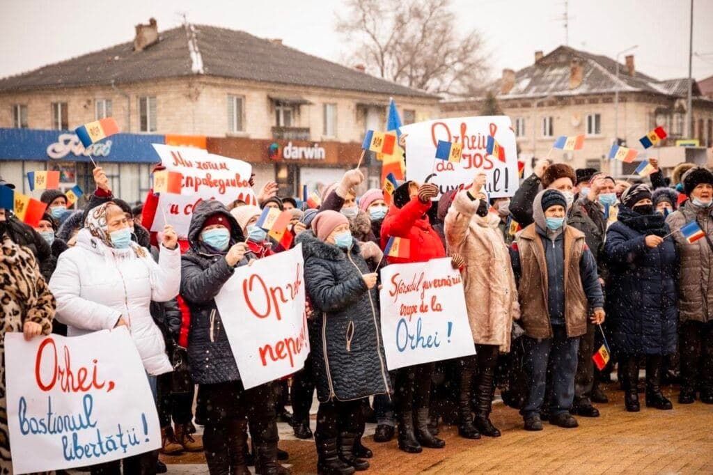 Жители Оргеева вышли на протест с требованием отставки правительства