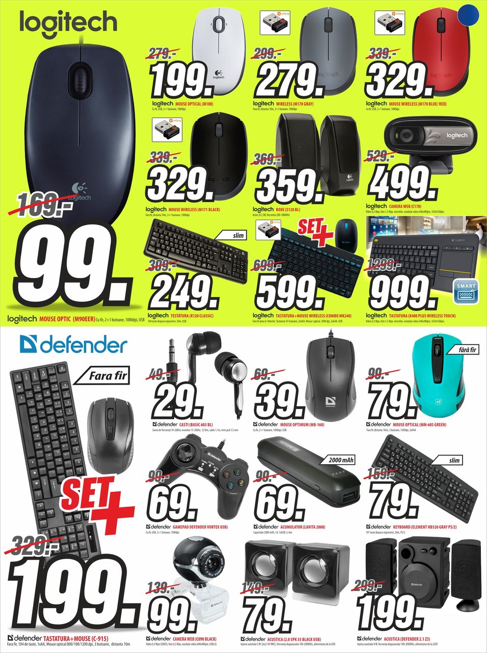 Bomba: În curând la şcoalã! ®