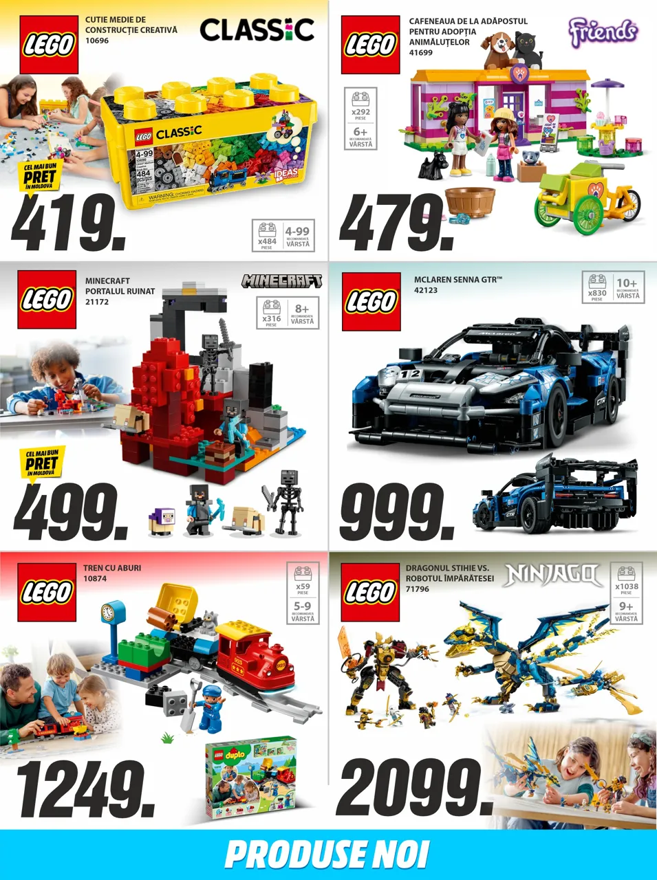 Bomba: Премьера Lego