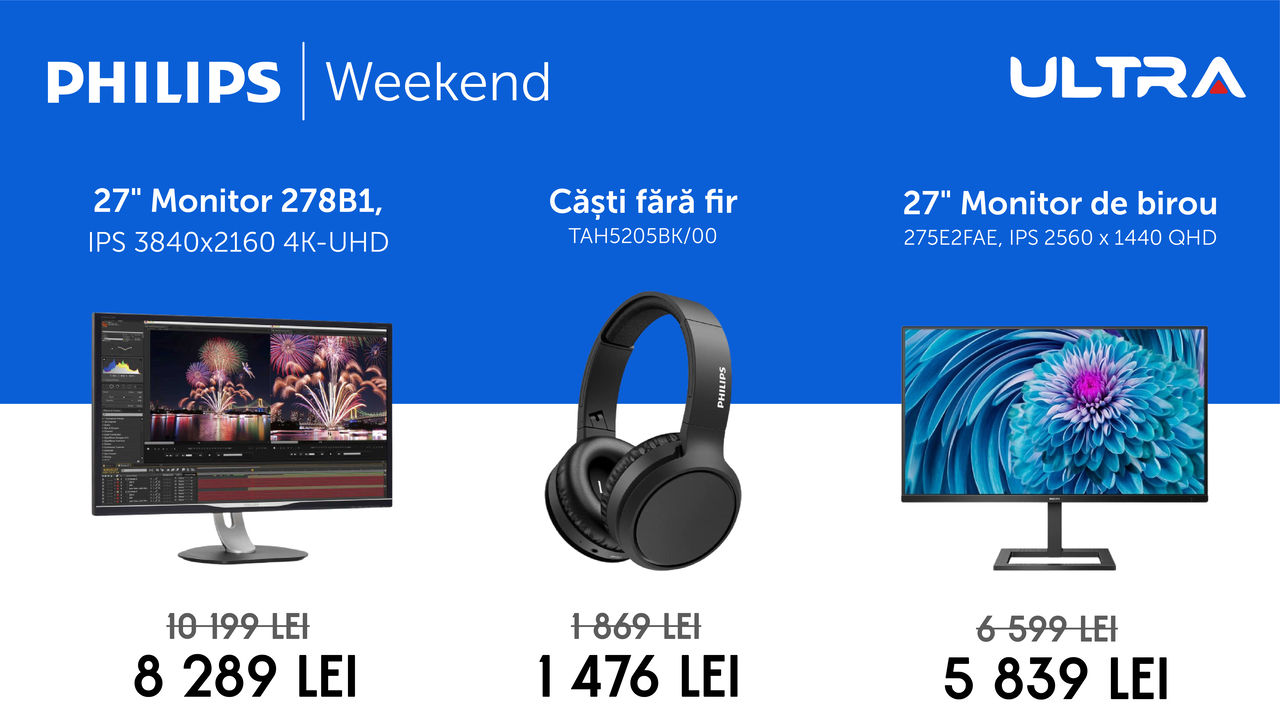 Ultra: Philips Weekend. Оптовые цены на все товары