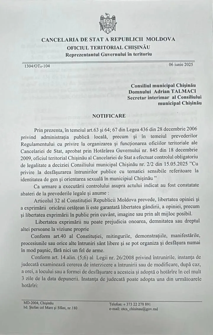 Чебан отказался отменять запрет на ЛГБТ-марш, несмотря на требования правительства