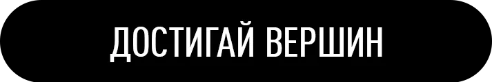 Adidas обеспечивает экипировку команды OM Half Marathon 2026