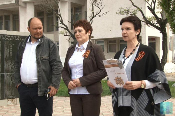 В Дубоссарах стартовала акция «Георгиевская лента»