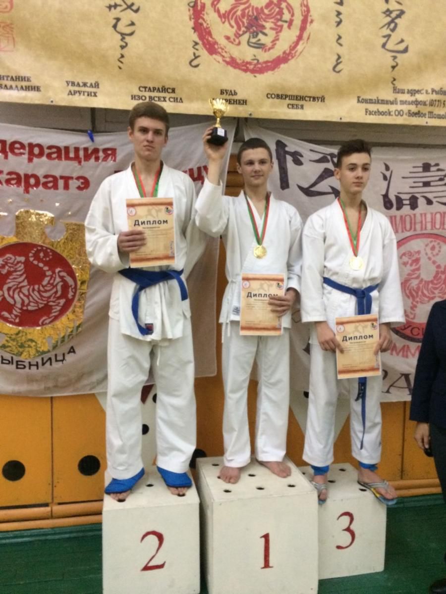 Бельцкие каратисты завоевали более 20 медалей за одну поездку