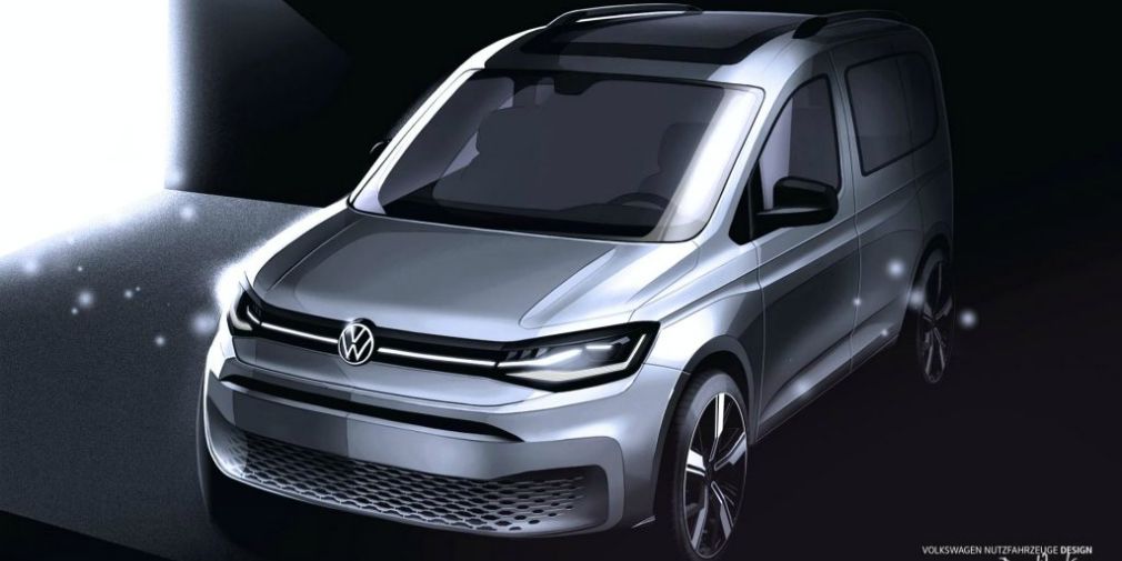 Volkswagen показал внешность нового Caddy