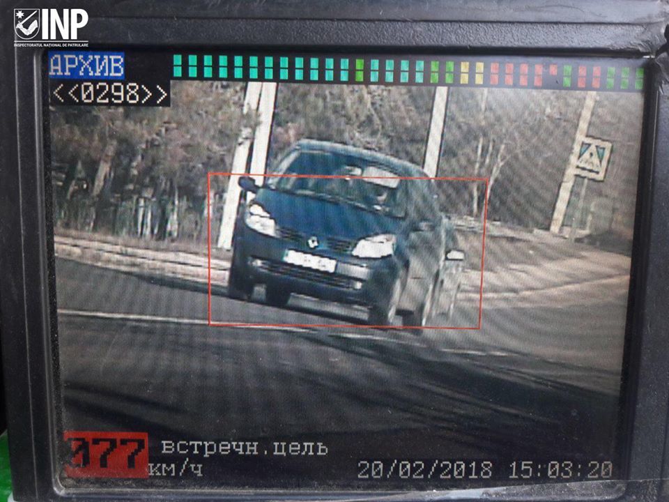 Dezastru la Cimișlia: Un vitezoman a intrat cu mașina într-o casă