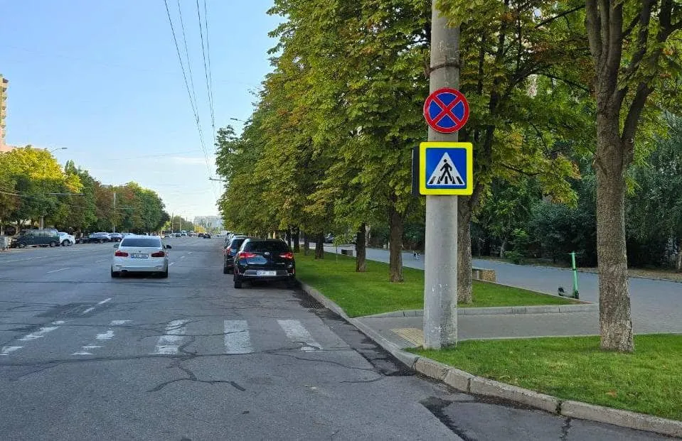 Ceban: Au început acțiunile de aplicare a Slurry Seal pe bulevardul Moscova