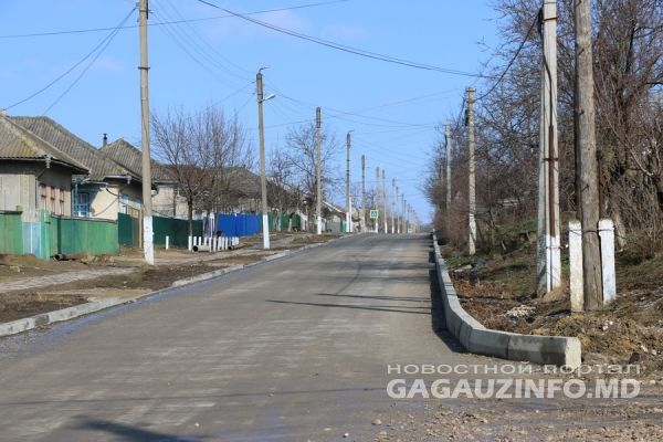 В Баурчи завершился ремонт дороги