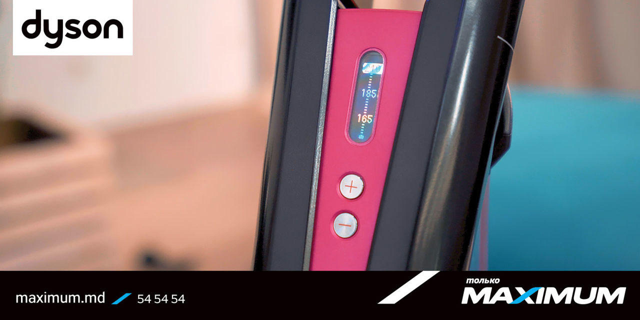Maximum: Долгожданный Dyson Corrale уже и в Молдове ®