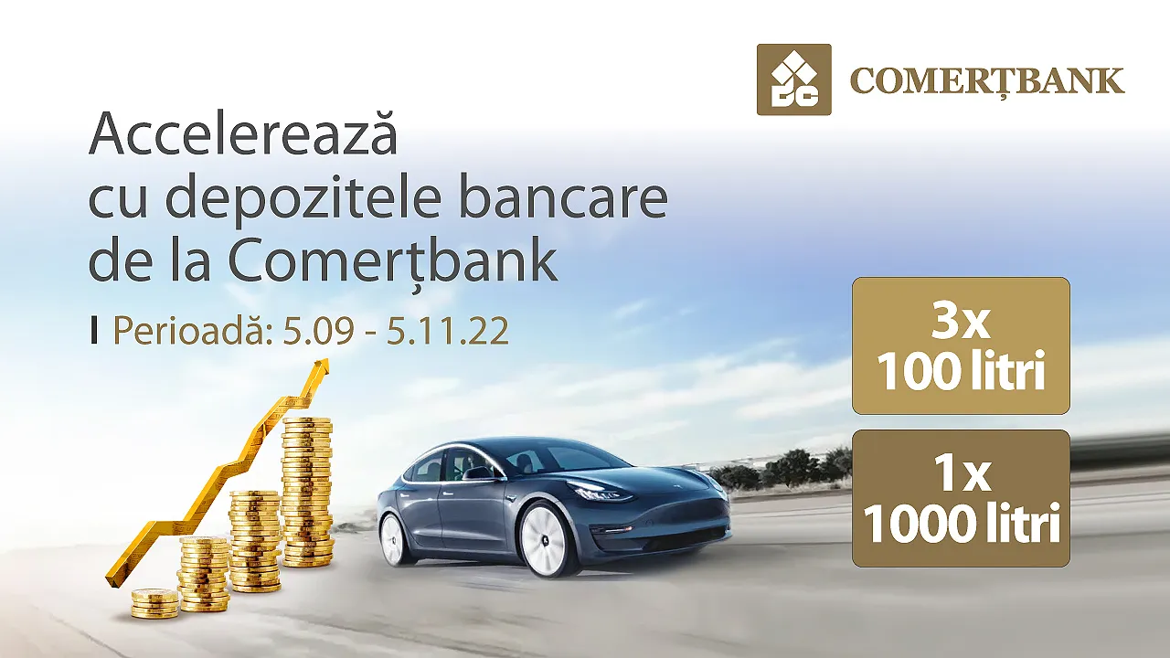 Промоакция от Comerțbank по банковским вкладам