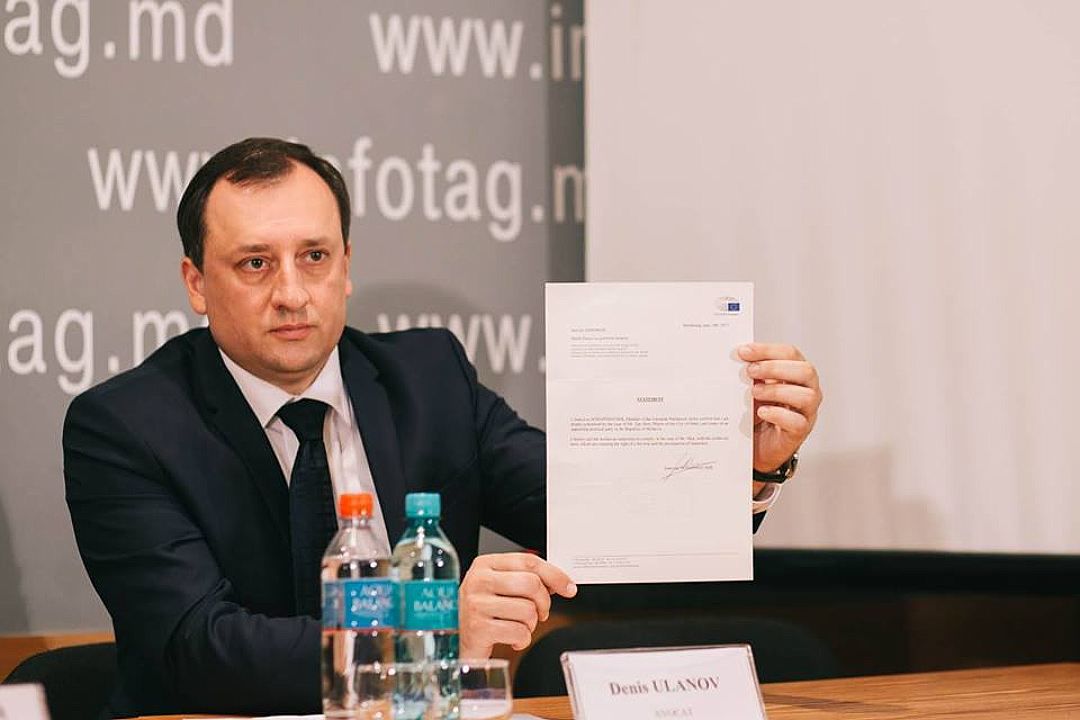 Еще один евродепутат сделал заявление о нарушении прав Илана Шора