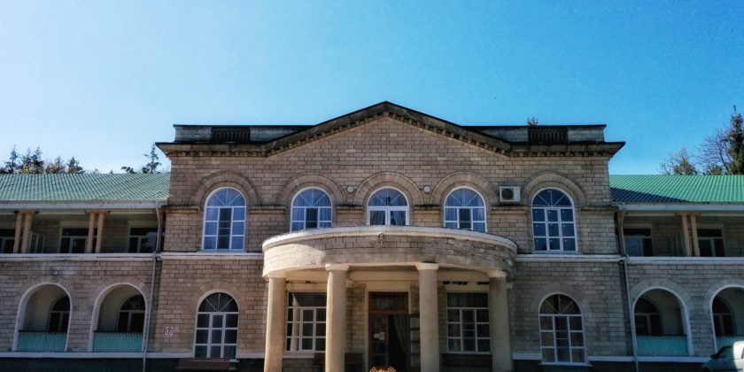 Государство выделяет миллионы леев на пансионат, в котором отдыхают чиновники