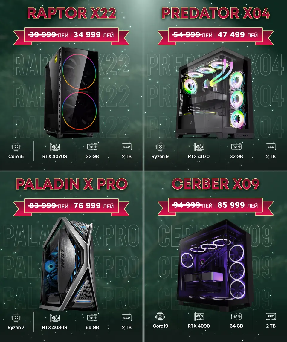 Xstore.md: Топовые компьютеры с эксклюзивными предложениями на праздники