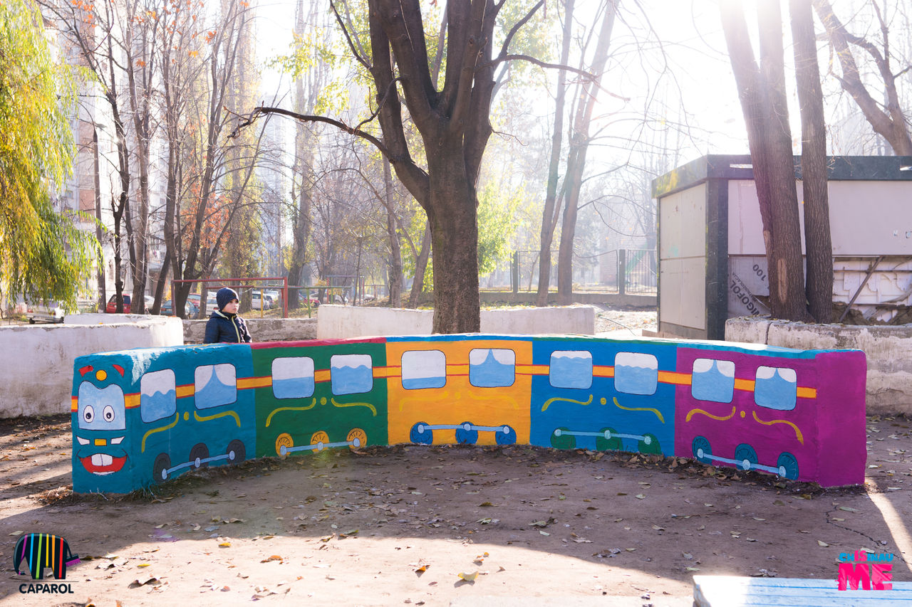 На Ботанике появился новый объект от Chisinau Is ME