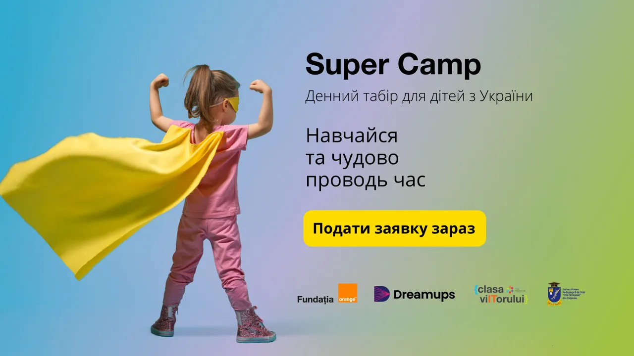 Фонд Orange Moldova приглашает детей-беженцев из Украины в дневной детский лагерь Super Camp
