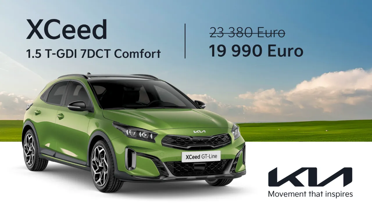Весна начинается вместе с Kia: скидки более 3000€ на самые популярные модели