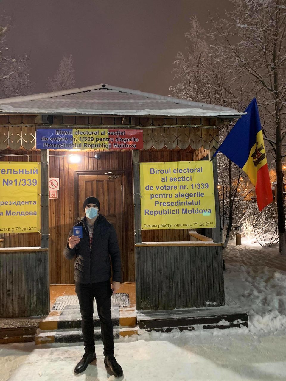В Сургуте молдаване приходят на участки, несмотря на 19-градусный мороз