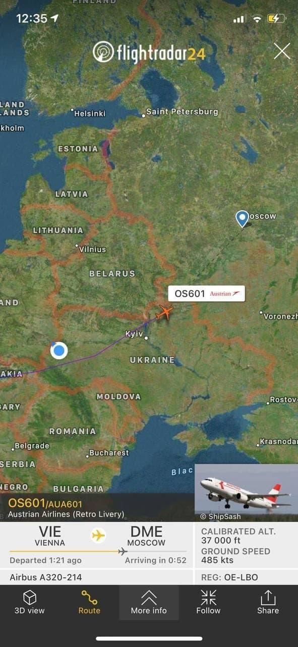 Wizz Air и Austrian Airlines направляют свои рейсы в обход Беларуси