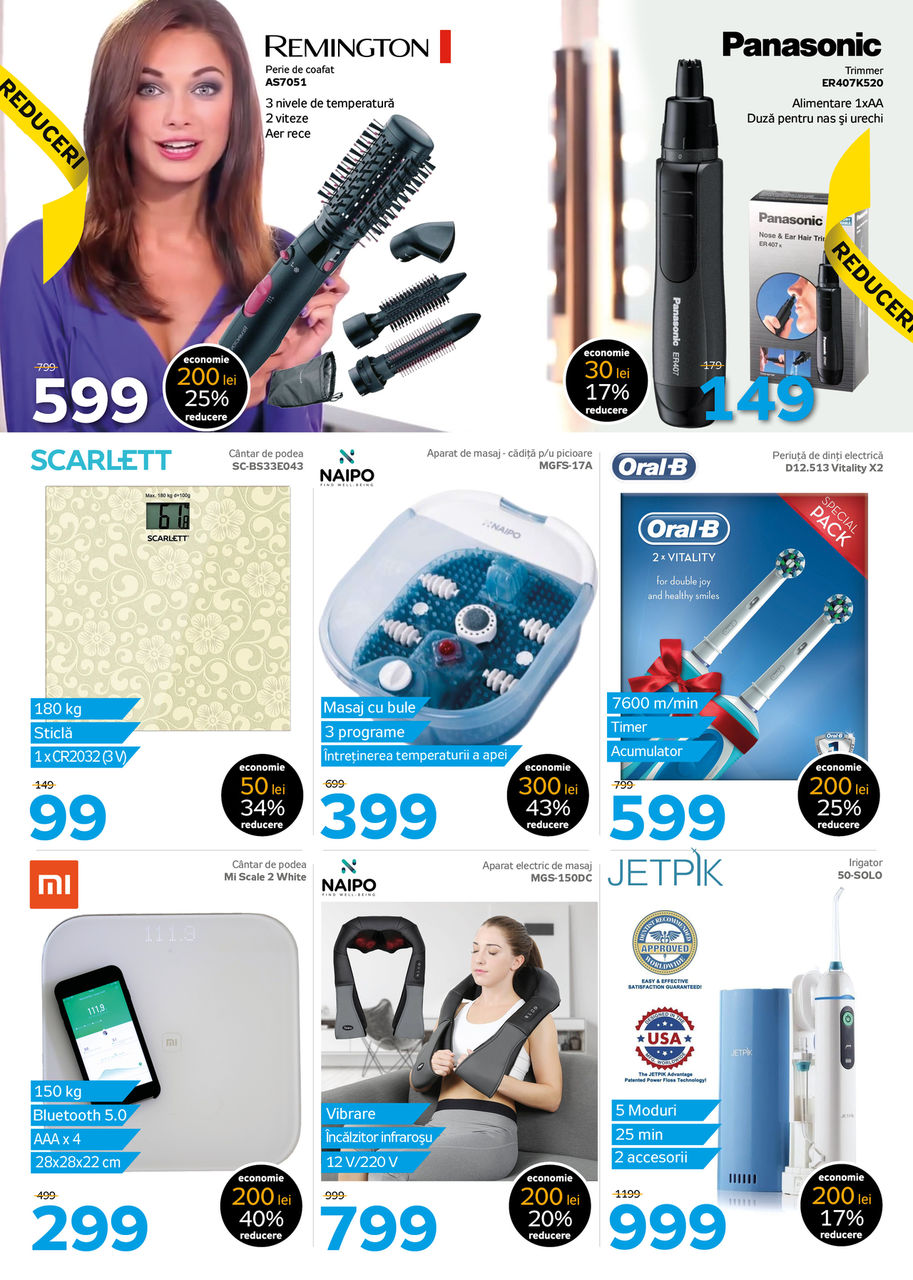 Maximum: Black Friday уже здесь, не пропусти распродажу ®