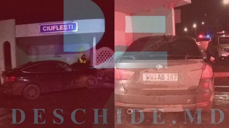 В Каушанском районе автомобиль "влетел" в остановку: погибла женщина