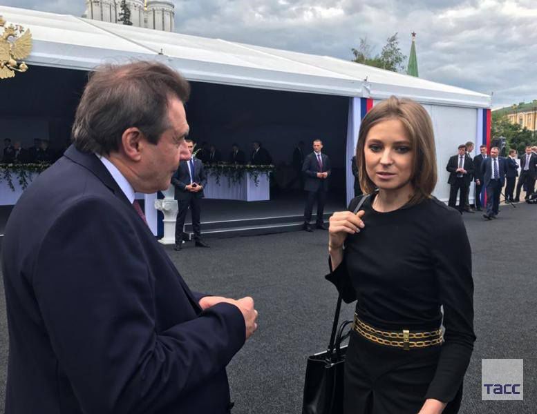 Учитель и Поклонская встретились в Москве